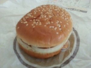 Best Dollar Burgers: Burger King BK Baconburger